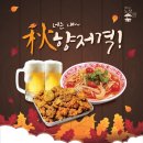 베트남노상식당 이미지