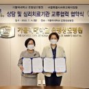 아이생각성모병원 스포츠조선