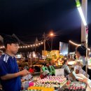 수코타이마트 - 진천군 대촌2길 3 | 수코타이마트
