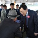 경주시외동보건지소 | 활기차고 건강한 노후 보장합니다… 경주시, 노인행복도시 조성‘잰걸음’