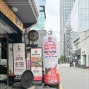 등촌샤브칼국수()주