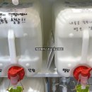 초원세탁 이미지