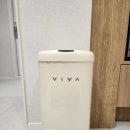 VIVA 비바 센서 휴지통20L 내돈내산 후기