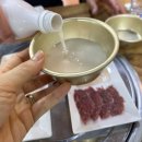 제주 특산물 현지인 말고기 맛집 고우니 제주를 담다 말한마리코스 후기