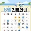 알토란치과의원 이미지