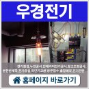 서비스기공사 이미지