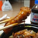 모아모찜닭 이미지