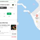 에프터눈 | 파크하얏트 부산 에프터눈티 후기