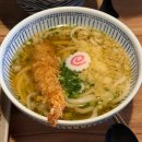 우동가조쿠 - 성동구 연무장길 9 | 홍대 아이랑 맛집 추천! 우동가조쿠 홍대점 주말 웨이팅 후기