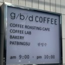 카페G&B 이미지