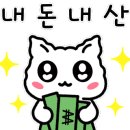 활어특별시 이미지