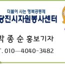 항곡리마을회관 이미지