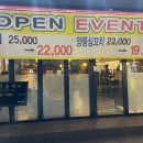 서초대로50길 105 이미지