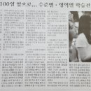 남해화학여수노동조합 이미지