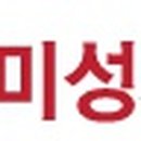 (주)미성종합환경 이미지