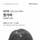 해움 이미지