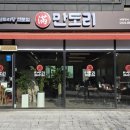 세종청사주유소 이미지