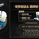 모리셔스브라운 - 서구 청라커낼로260번길 7-19 | 모리셔스브라운