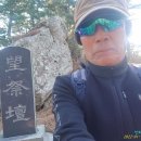 영덕 블루로드 이미지