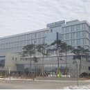 국토연구원 이미지