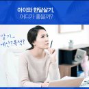 중곡초등학교병설유치원 이미지