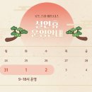 로드스타 휘트니스 네이버블로그