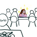 매디슨 카운티의 다리 | 박은태,차지연 페어 ... 옆 테이블에 배우님 앉은 성덕의 날🌟