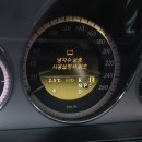 화성카센터 이미지