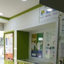 크린토피아코인워시365수원