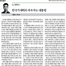 동아모터스 이미지