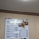 서울칡냉면 - 북구 동대5길 19 | 서울칡냉면