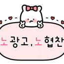 엘크레인 이미지