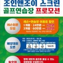 세진기획
