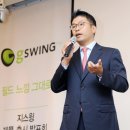 소마골프 이미지
