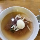 유명냉면 이미지