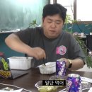 일동고등학교 | 6/4