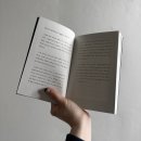 니체에게 배우는 인생 공부 | 리뷰｜니체 인생수업, 니체가 세상에 남긴 66가지 인생지혜