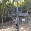 고운동모두의놀이터 | 세종시 고운동 모두의 놀이터!UFO에서 놀자~세종시 가볼만한곳