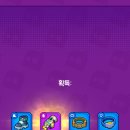 홍학장갑 이미지
