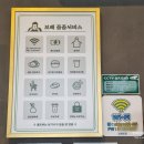 보배산업 | 의정부 고산동 중식당 꼼꼼서비스 보배반점 고산듀클래스점