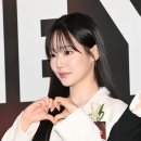 윤서연 카카오 검색결과