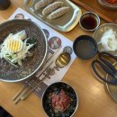 장수 | 구미갈비탕맛집 현지인이 추천하는 냉면장수 임은점 솔직 후기