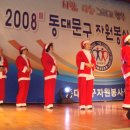 동대문구청 이미지