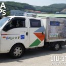 하이진에스 네이버블로그