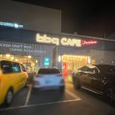 BBQ들안길점 이미지