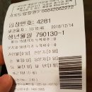 보광모텔 이미지