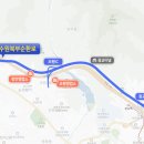 순환로4 이미지