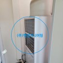 남광전기(주) | 용인 엘지신형 시스템에어컨 설치사례 : 기흥구 중동 성산마을 남광하우스토리#2