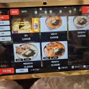 하와이장 이미지