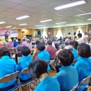 하동요양원 이미지